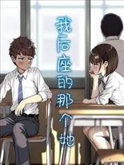长公主在上 海报