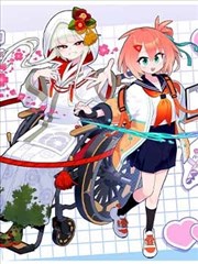 重生之我在短剧里 海报